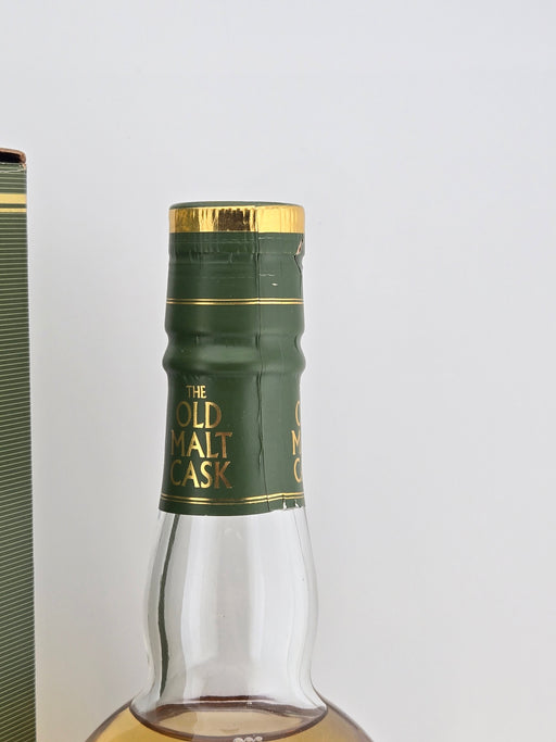 The old malt cask LAPHROAIG 16年 1998-2015 50％