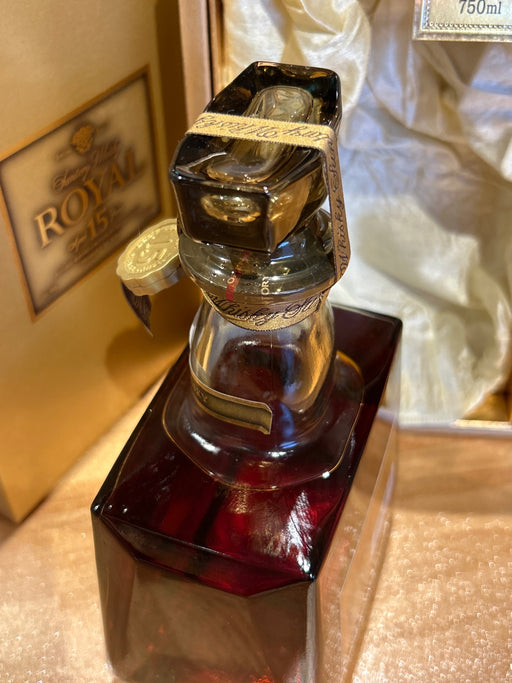 サントリー ローヤル 15年 ゴールドラベル 43度750ml