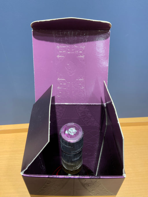 クルボアジェ VSOP [ ブランデー 700ml ]