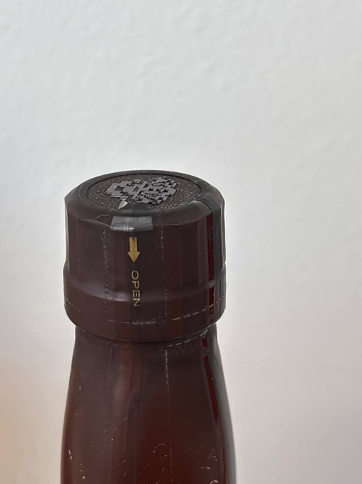 サントリー 響 17年 50.5 ノンチルフィルタード 700ml 50.5度
