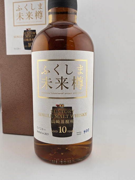 サントリー ふくしま未来樽 700ml
