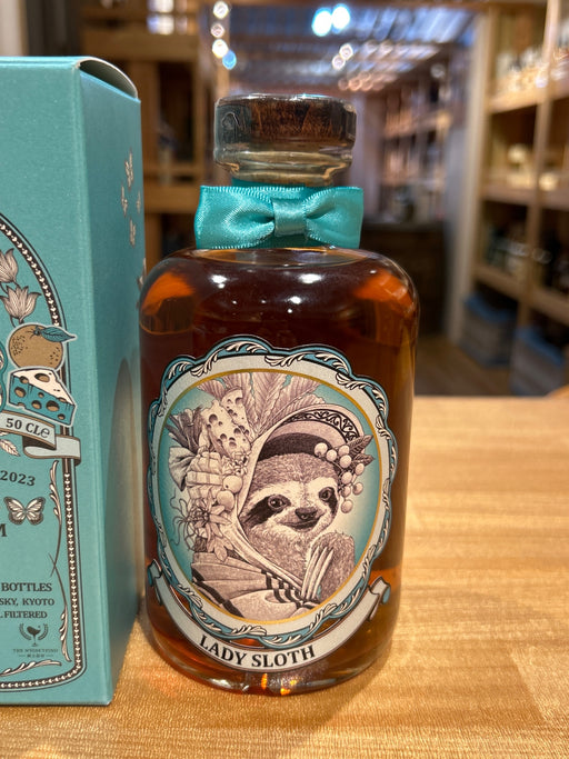 ニカラグア[2000] 22yo ブルイックラディ バレル フィニッシュ for Rum and Whisky Kyoto