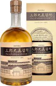 三郎丸　蒸留所限定