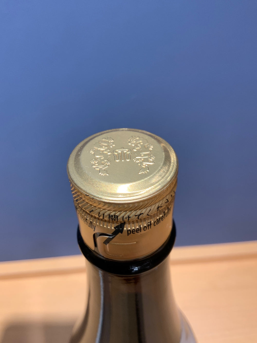 高木酒造 十四代 本丸 秘伝玉返し 1.8L