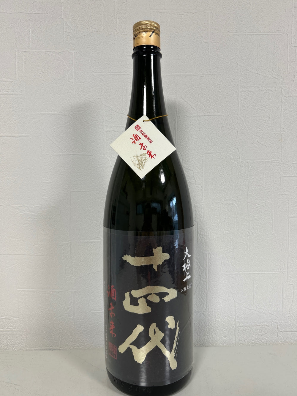 Juyondai Daigokujo Morohaku Sake Mirai 1800ml