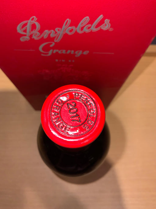 2017 グランジ ビン95 750ml ペンフォールズ オーストラリア 赤ワインpenfolds grande 2017