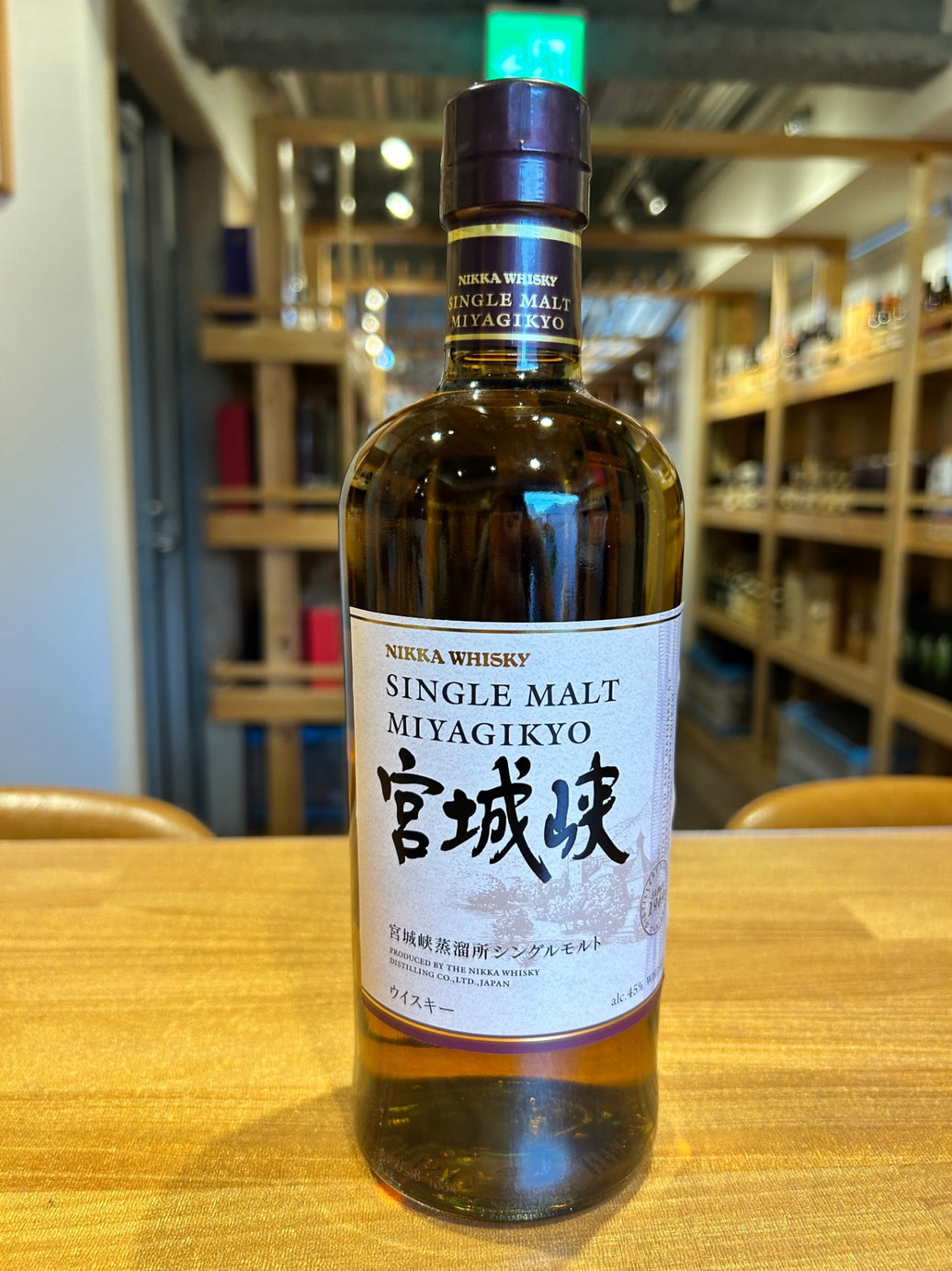 シングルモルト宮城峡  ウイスキー 日本 700ml ]