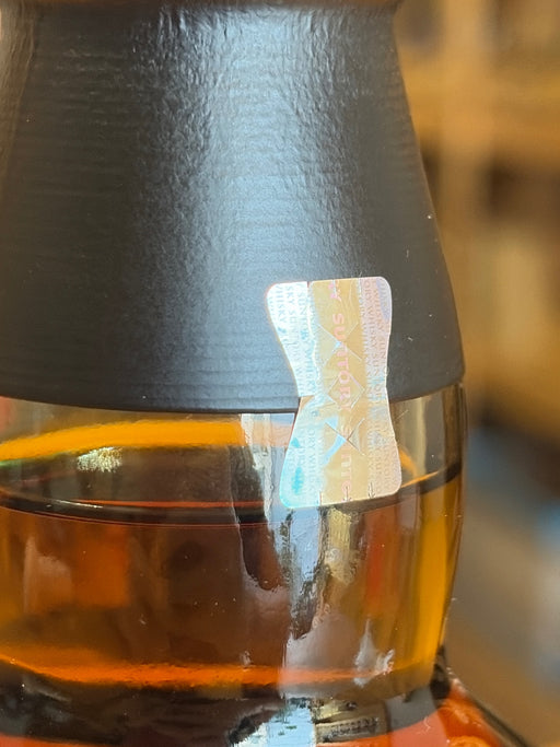 [箱なし] サントリー 山崎 18年 43度 700ml