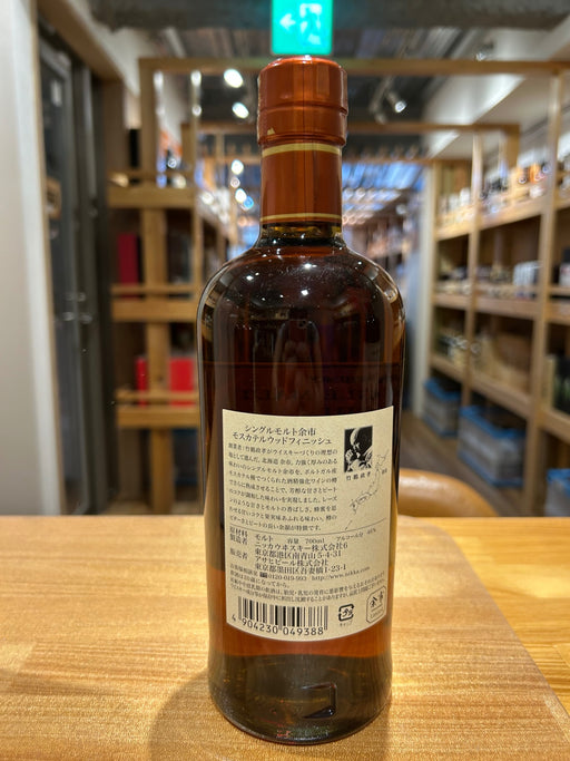 シングルモルト余市 モスカテルウッドフィニッシュ [ ウイスキー 日本 700ml ]