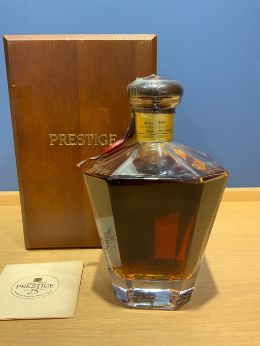 サントリー ブレンデッド ウイスキー プレステージ 25年 山崎蒸溜所 750ml 43%