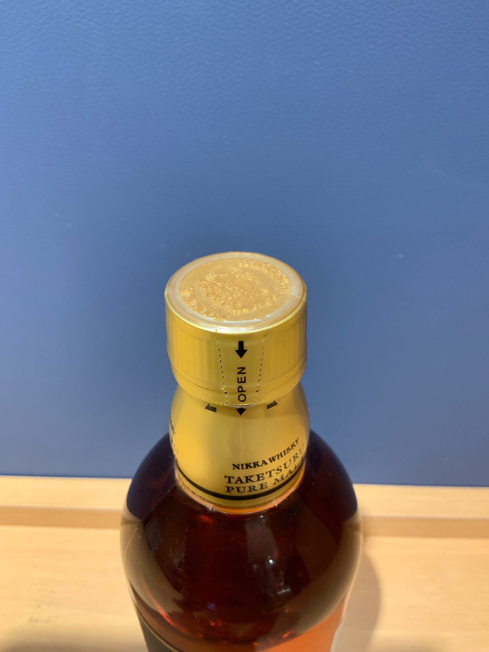 ニッカ竹鶴　黒ラベル　500ml
