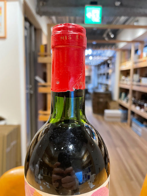 Chateau Mouton 1975