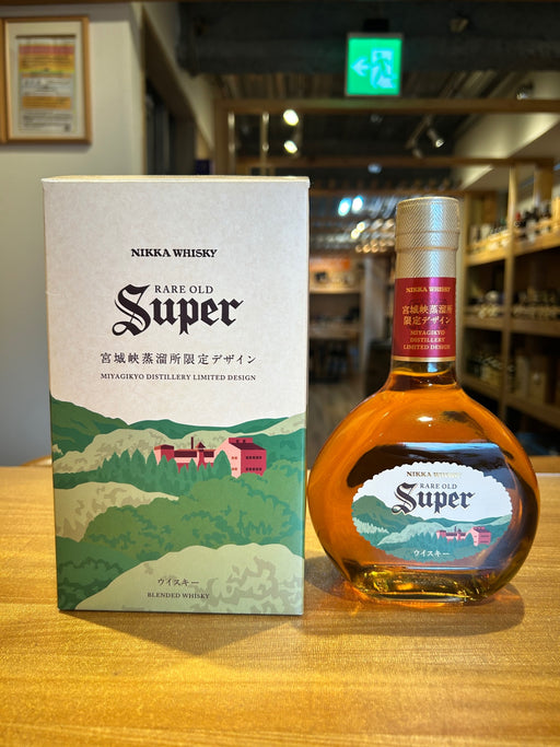 スーパーニッカ 宮城峡デザイン レアオールド スーパー