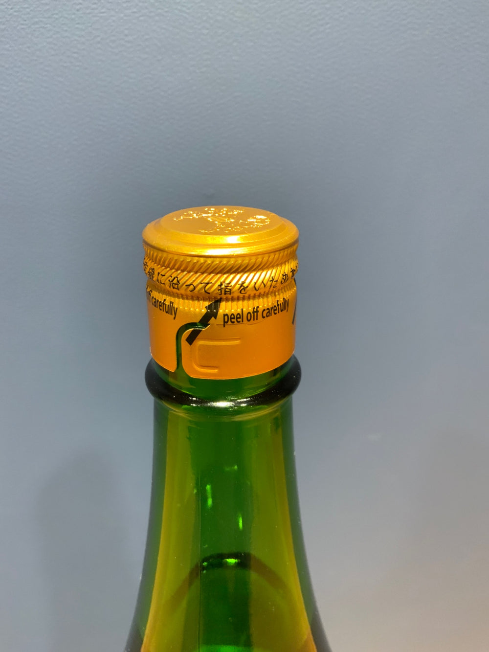 十四代 純米吟醸 槽垂れ 本生 原酒 1800ml