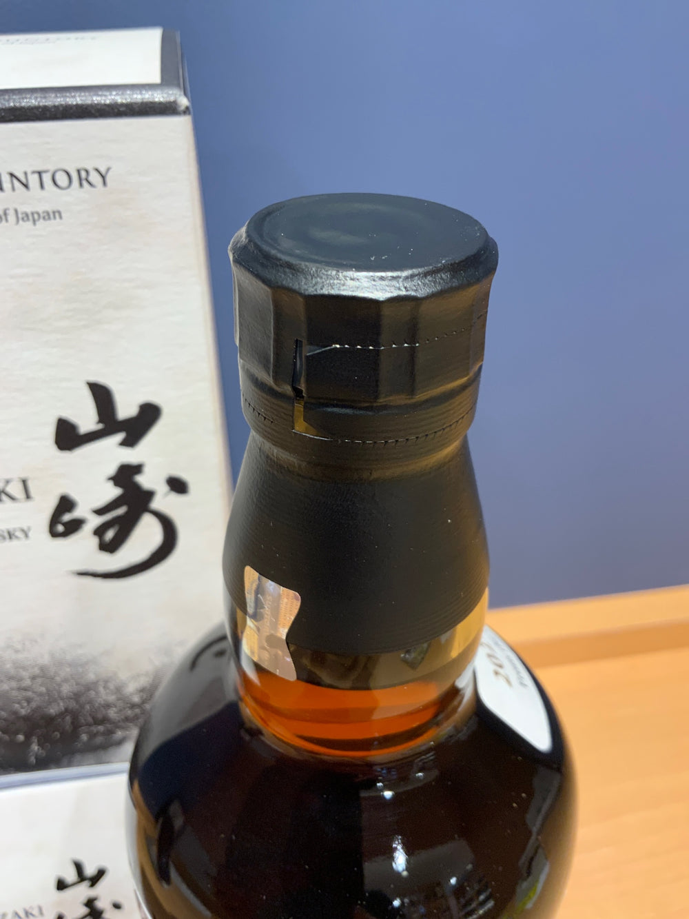サントリーシングルモルトウイスキー 山崎 Story of the Distillery 2026 化粧箱入 [ ウイスキー 日本 700ml ]