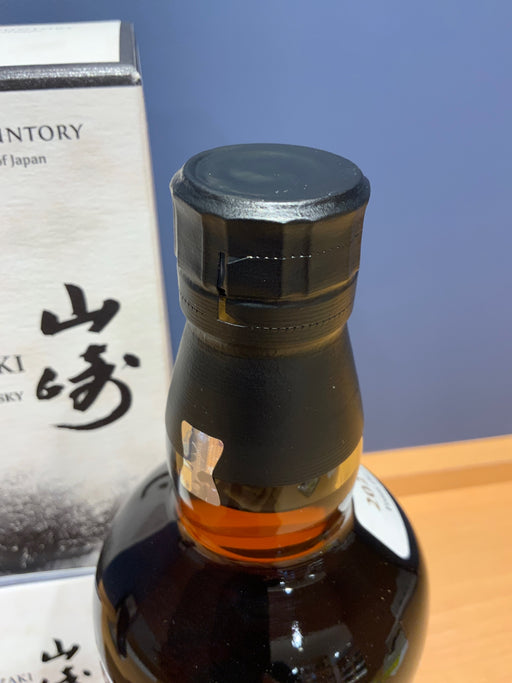 サントリーシングルモルトウイスキー 山崎 Story of the Distillery 2026 化粧箱入 [ ウイスキー 日本 700ml ]