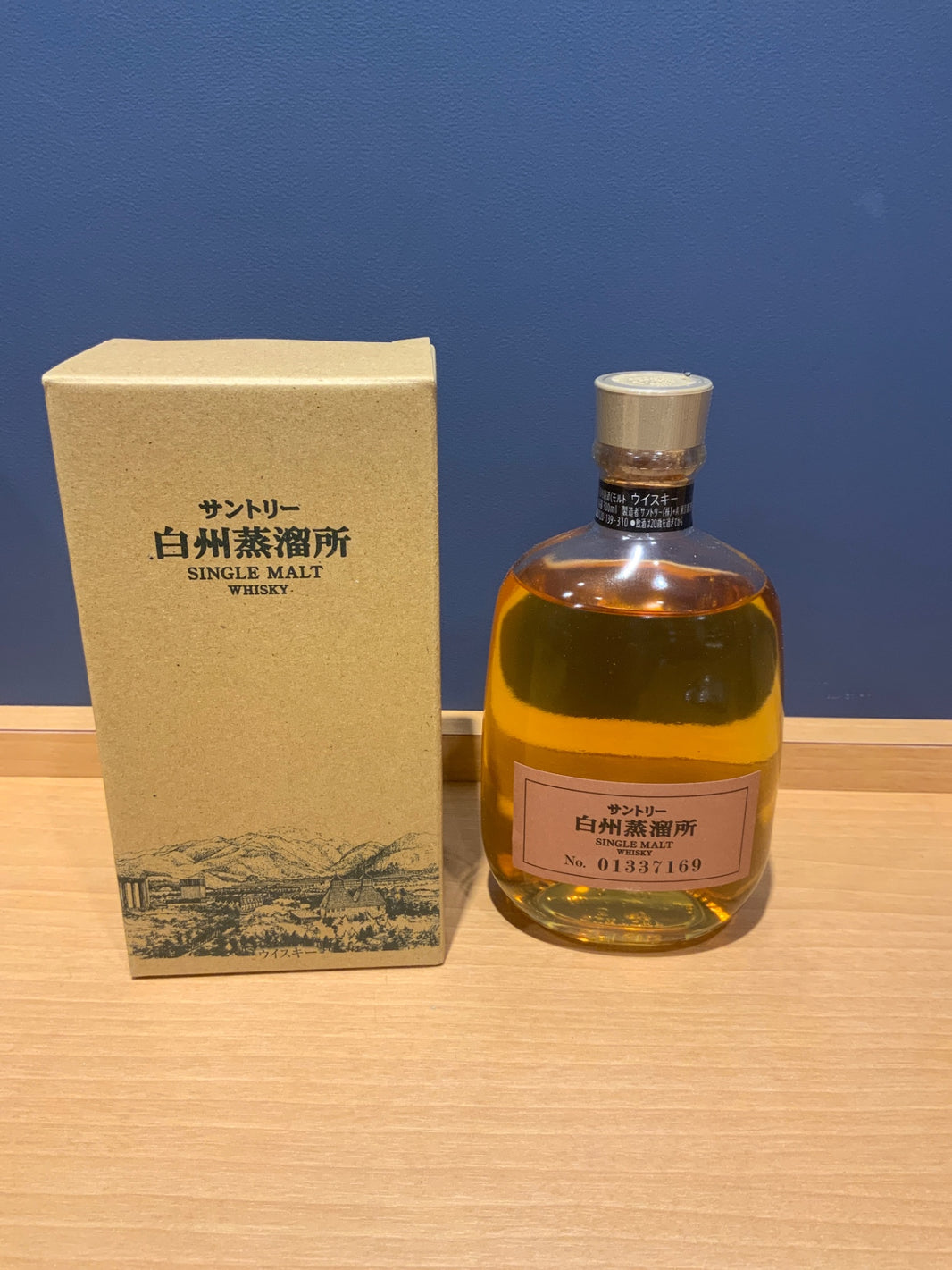 サントリー 白州蒸溜所 シングルモルト 限定 箱付き