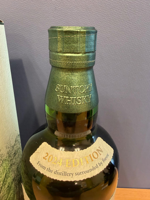 シングルモルトウイスキー 白州 Story of the Distillery 2024 ギフトBOX付 [ ウイスキー 日本 700ml ]