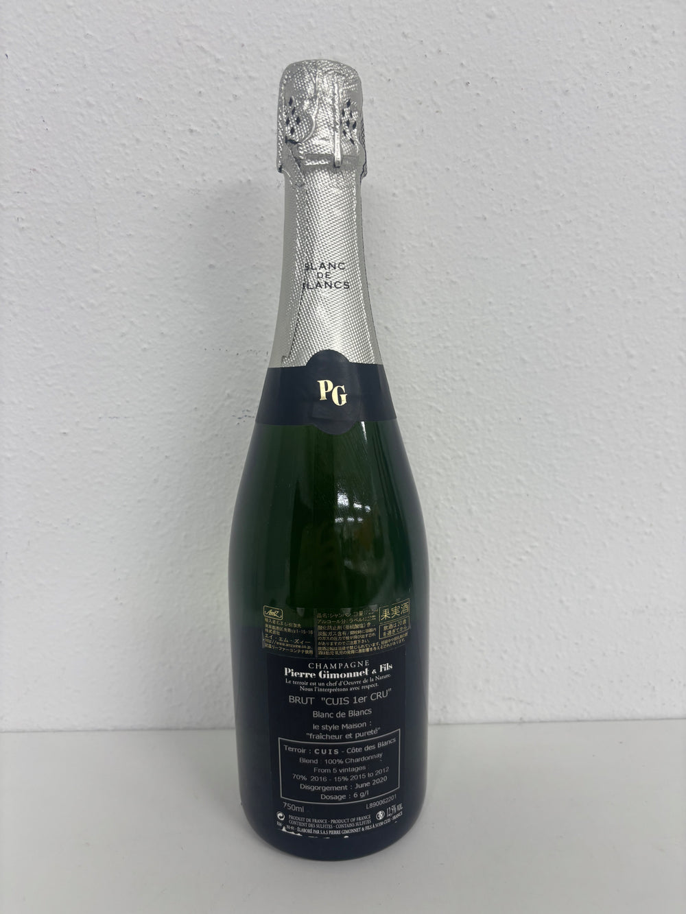 PIERRE GIMONNET & FILS GASTRONOME BRUT 1ER CRU
