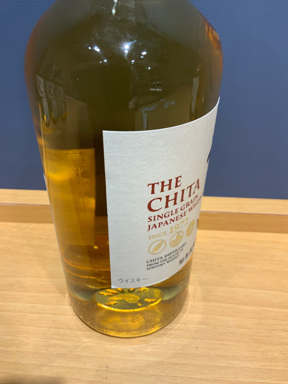 サントリー ウイスキー 知多 700ml