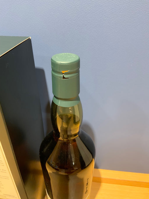 ラガヴーリン16年 43度 700ml
