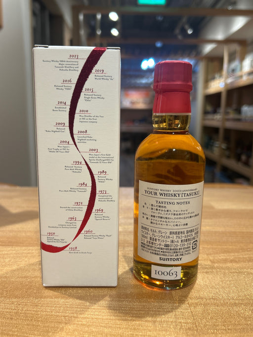 サントリー　タスキ　180ml