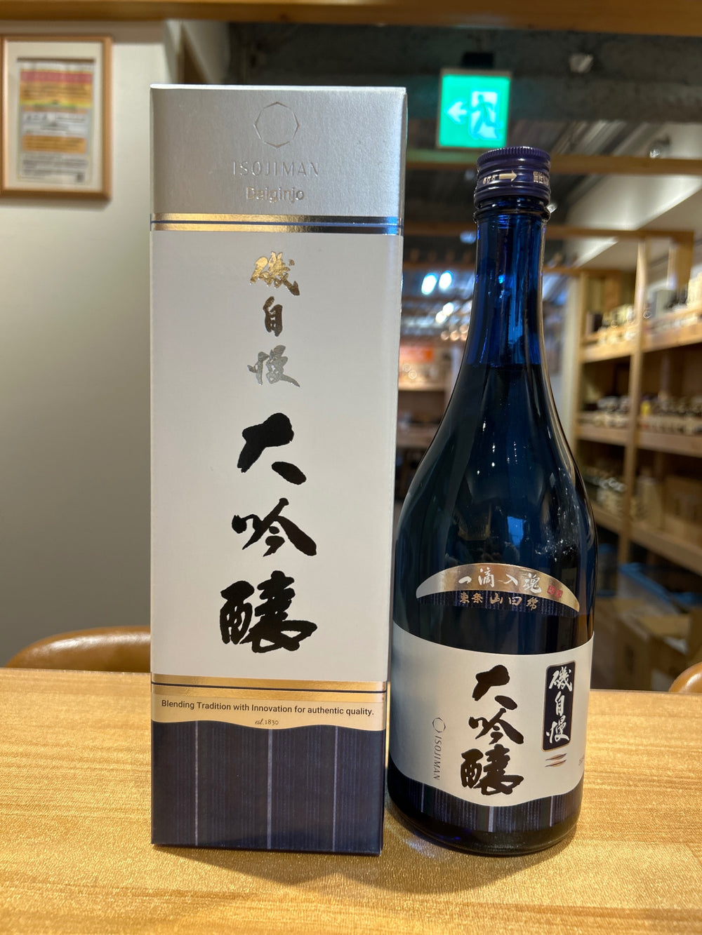 磯自慢　大吟醸　720ml