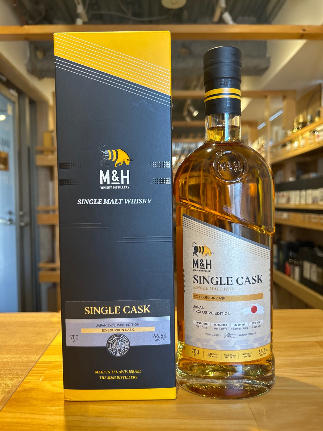 M&amp;H Single Malt EX Bourbon Cask