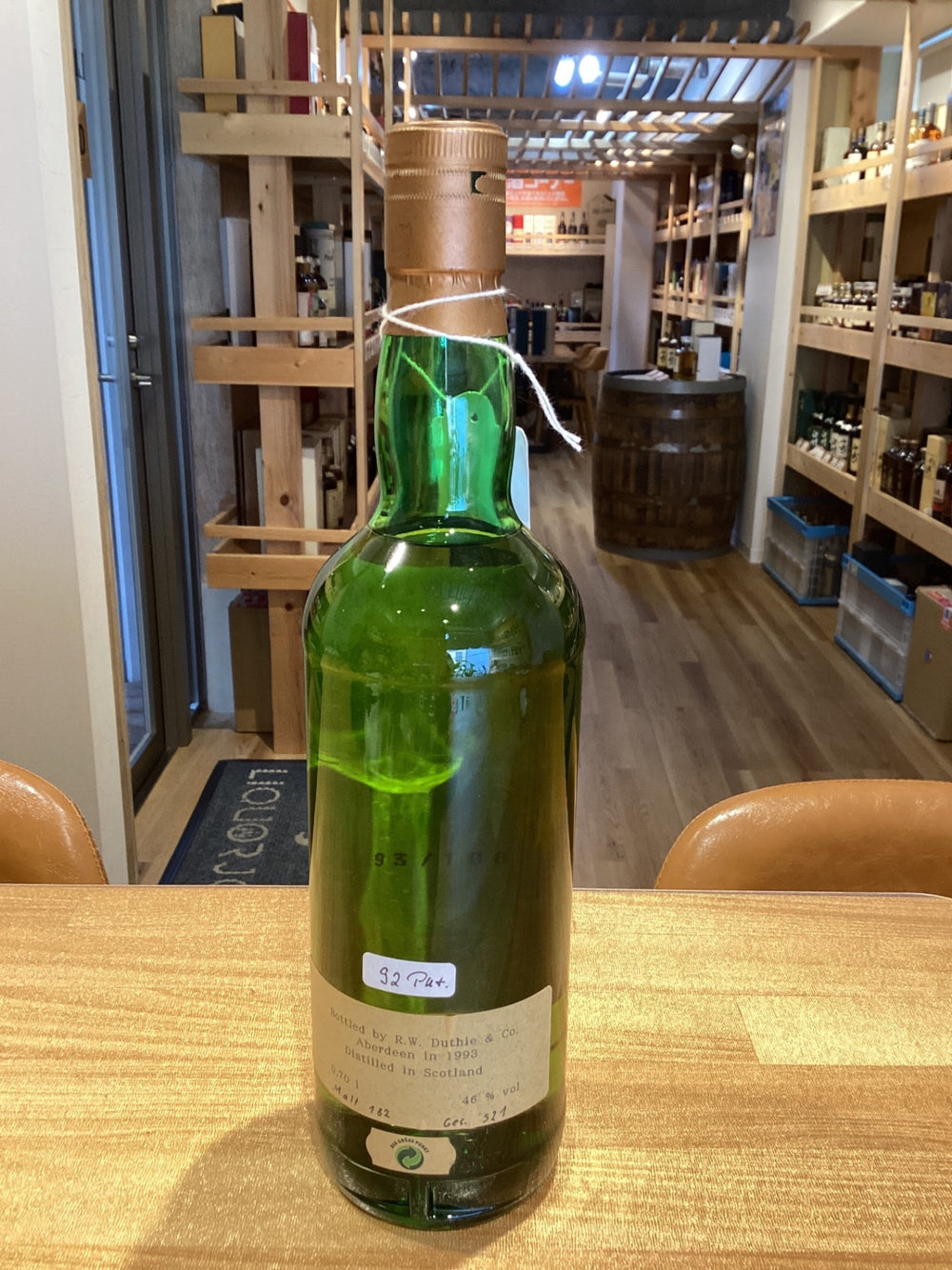 ハイランドパーク　1978　Duthie's