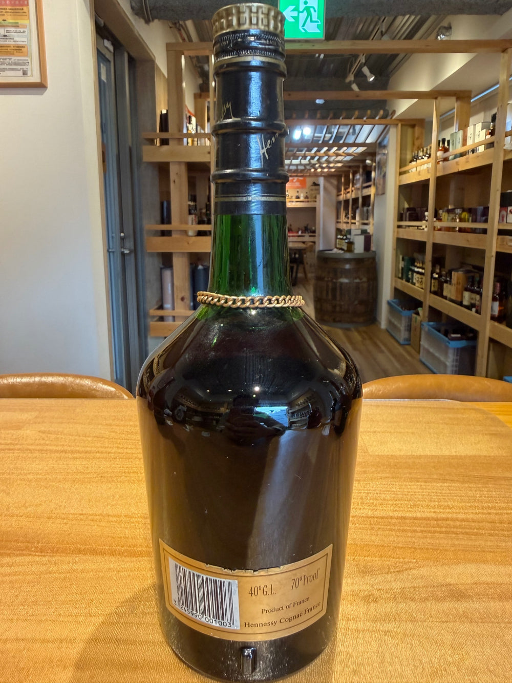ヘネシー・ナポレオン 40度 700ml Hennessy Napoleon Cognac