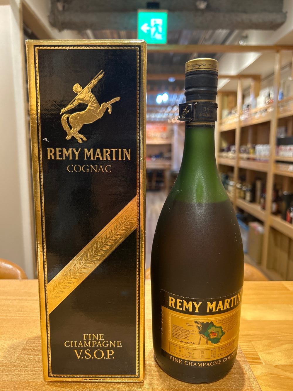 Remy Martin VSOP 700ml Cognac Fine Champagne 40% ...
