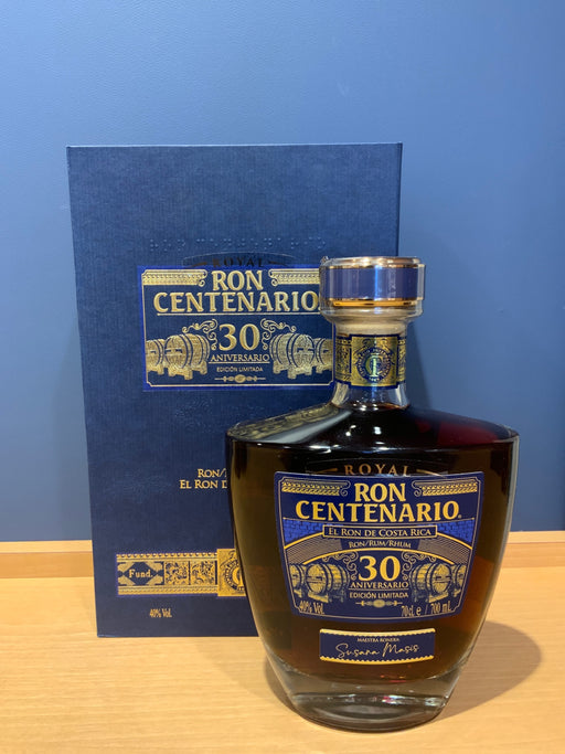 ロイヤル センテナリオ 30 エディション リミターダ 正規 700ml 40度 南米 ラム RUM ラム酒