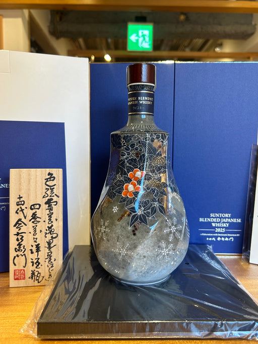 Suntory Blended Japanese Whisky 2025 (Colored Snowflakes, Light Ink, and Four Seasons Flower Design Western-style Liquor Bottle) by Imaizumi Imaemon XIV