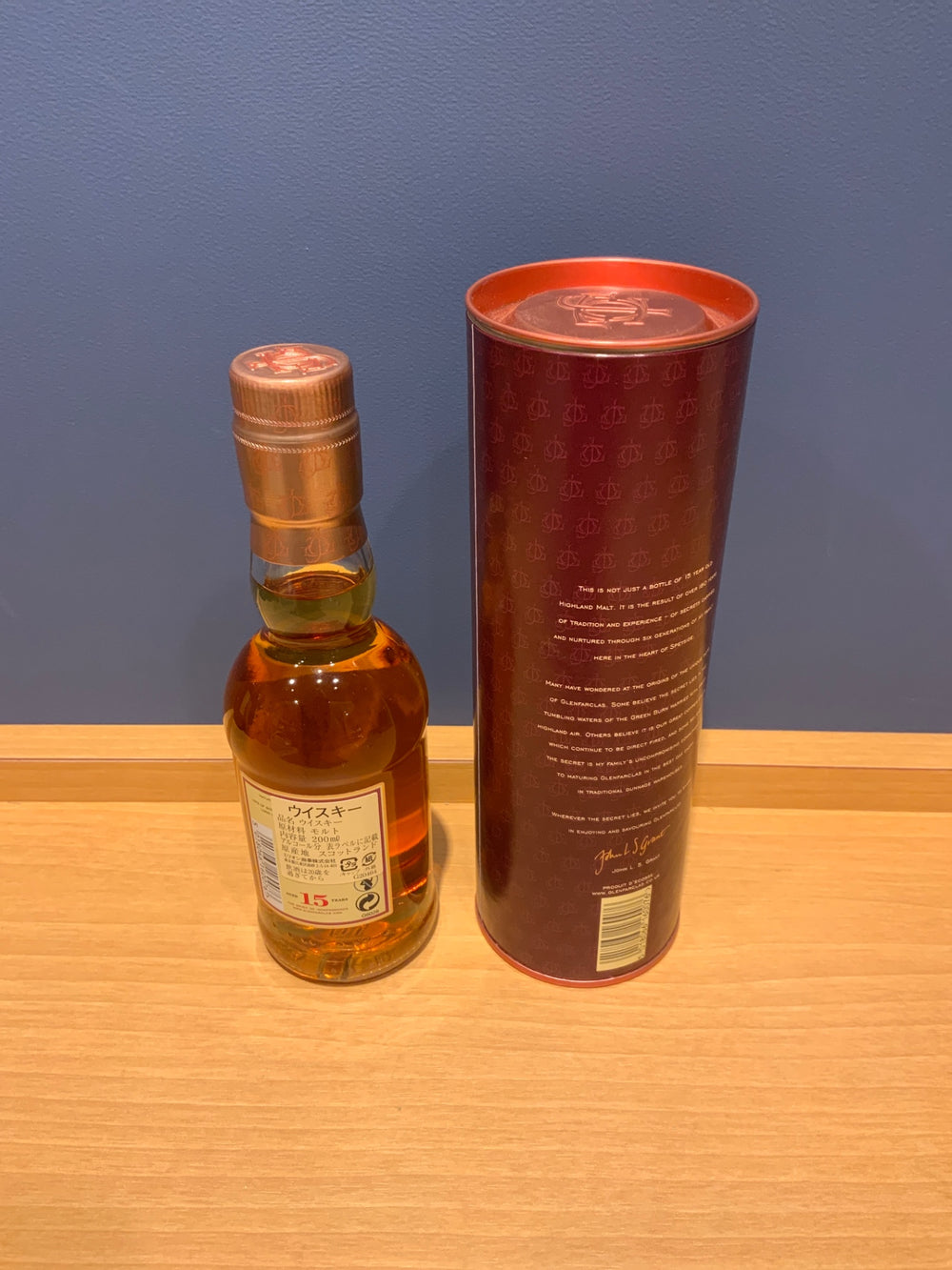 グレンファークラス 15年 ベビーサイズ 46度 200ml