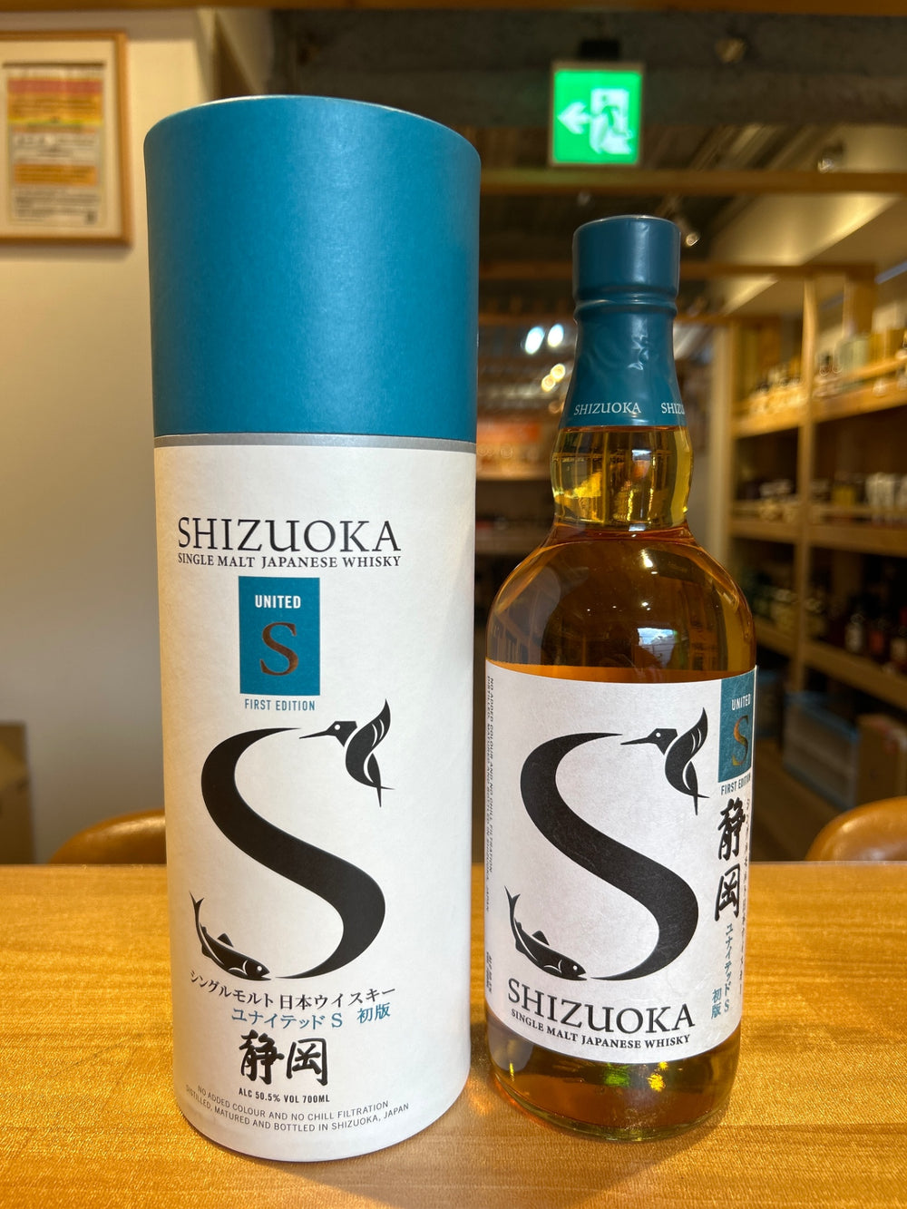 静岡 ユナイテッドS　初版　700ml
