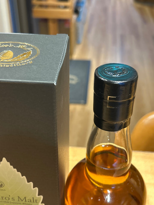 Ichiro's Malt Double Distilleries Pure Malt Leaf Label 46% ABV 700ml