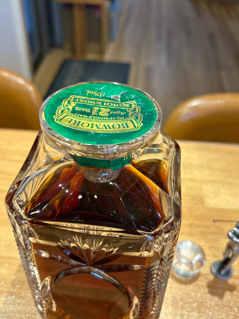 Bowmore 21 Year Old Whisky Crystal Decanter Golf