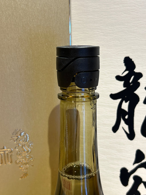 十四代 龍泉 隼720ml最新