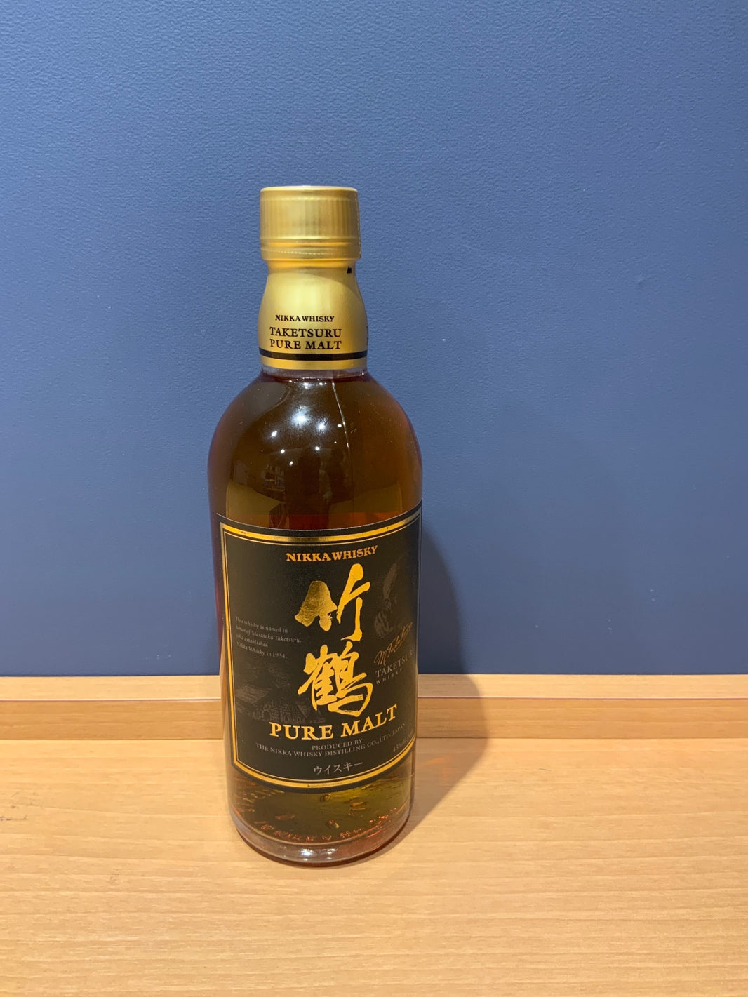 ニッカ竹鶴　黒ラベル　500ml