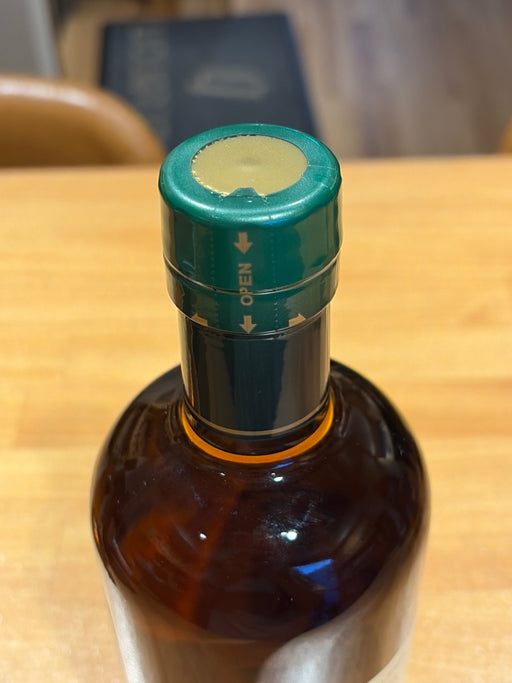 シングルモルト宮城峡 ウイスキー 700ml