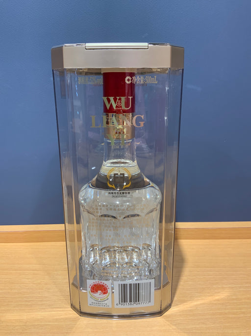 五粮液 52度 500ml【中国酒】