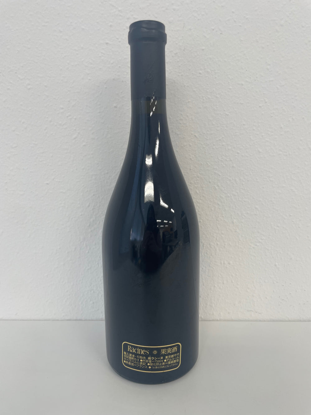 Domaine Sylvain Pataille Marsannay L'Incestral 2017