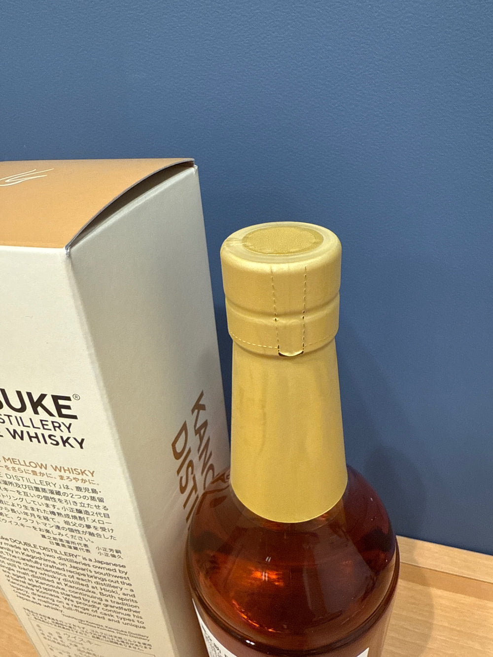 嘉之助　DOUBLE DISTILLERY 嘉之助蒸留所×日置蒸溜蔵 53％ 700ml