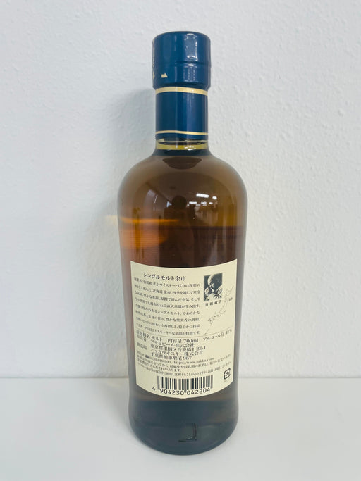 Yoichi Single Malt [Japanese Whisky 700ml]
