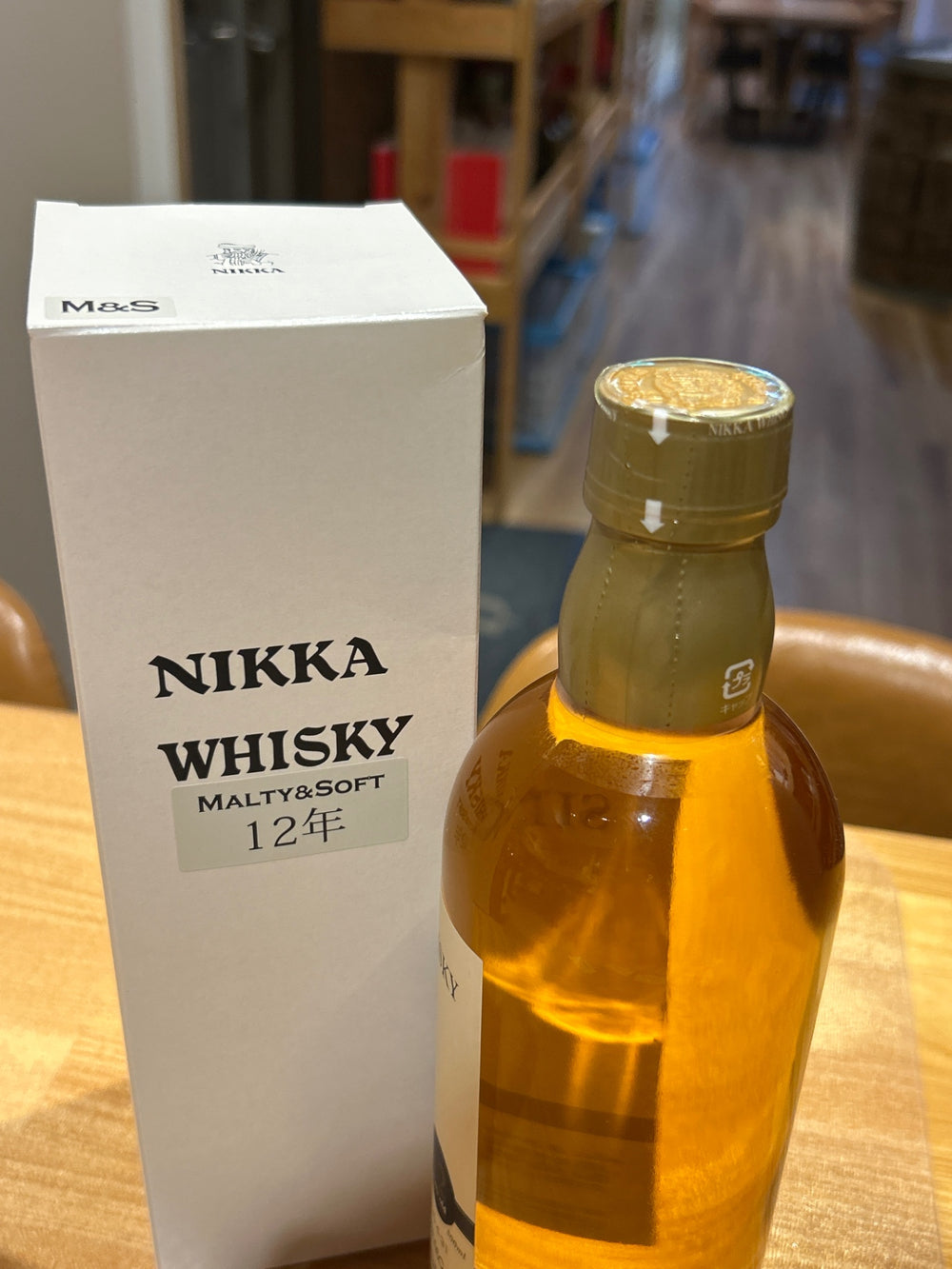 ニッカウイスキー 宮城峡12年 モルティ&ソフト 500ml