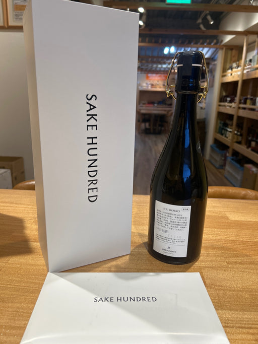 百光　SAKE HUNDRED