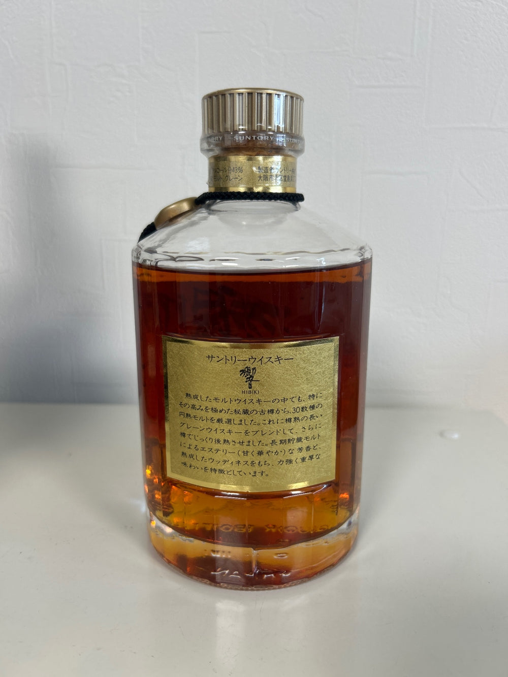 響　金キャップ ゴールドラベル  750ml