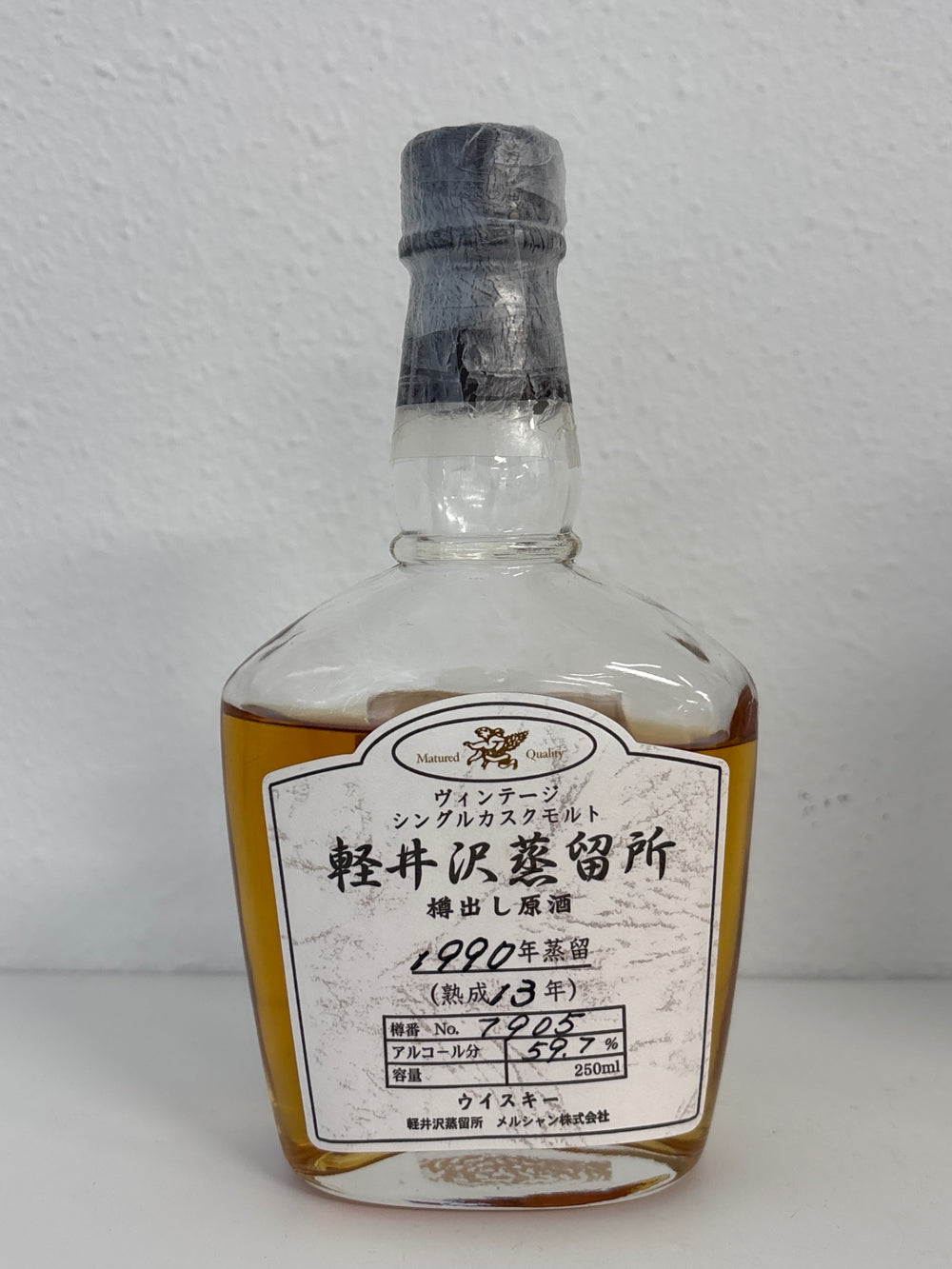 Karuizawa cask-aged 13-year-old malt whiskey from 1990, 59.7%, 250ml
