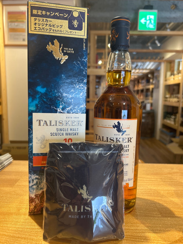 タリスカー 10年 箱入り [ ウイスキー イギリス 700ml ] [ギフトBox入り]