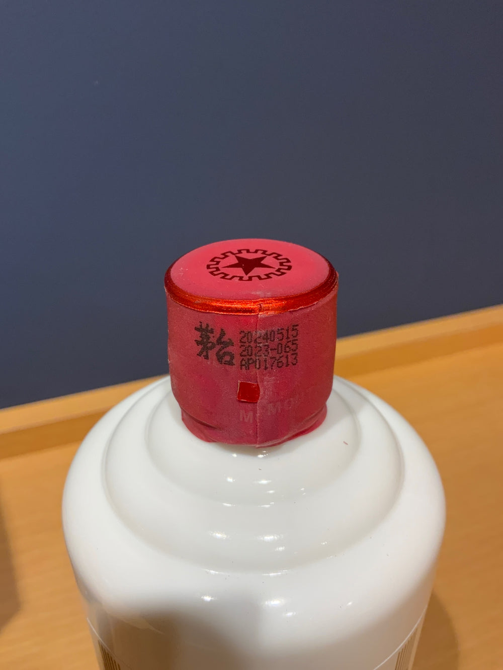 Guizhou Motaizhu 500ml [Chinese liquor] 53%